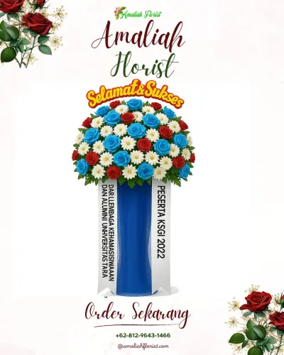 Standing Flower di Bujel